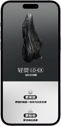匹克体育截图1