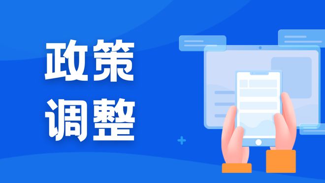 无标题